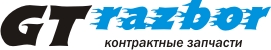 Gt-Razbor Екатеринбург