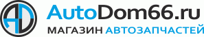 Компания Автодом66 Екатеринбург