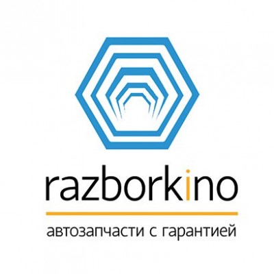 Razborkino посёлок городского типа Менделеево