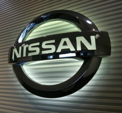 Авторазбор Nissan на Войковской Москва
